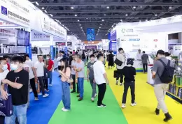 广州国际涂料工业展览会