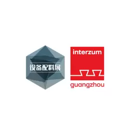 广州家具生产设备及木工机械展览会