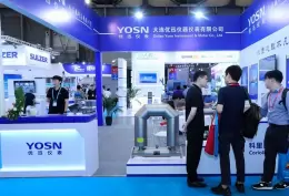成都国际化工装备展览会