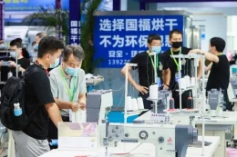 东莞国际名家具机械材料展览会
