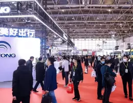 北京国际道路运输车辆展览会