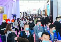 中国（北京）国际墙纸墙布窗帘暨家居软装饰展览会