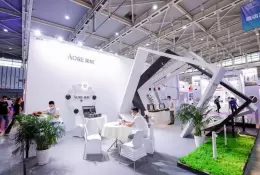上海国际商业及工程照明展览会
