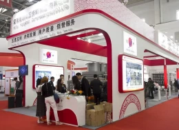 中国（北京）国际氢能与燃料电池汽车及加氢站设备展览会