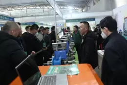 新疆国际农业展-新疆农业博览会