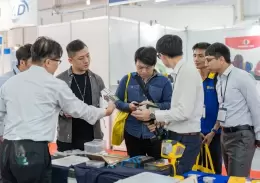 台湾金属加工展览会