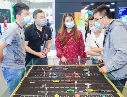北京国际智慧社区及物业管理展览会