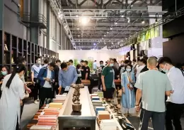 东莞国际名家具展