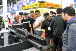 台州塑料展-中国塑料交易会
