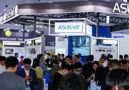 成都国际工业展览会-成都工博会