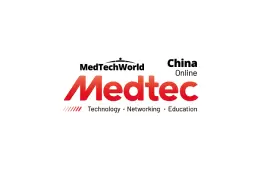 上海国际医疗器械设计与制造技术展览会