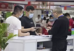 广东佛山国际塑料产业展览会