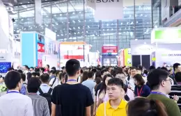 深圳信息通信展