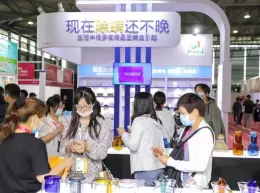 上海国际家居及时尚生活博览会
