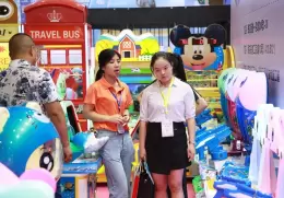 成都旅游景区创新发展博览会-四川文旅会