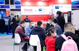 中国（青岛）国际铝工业展览会