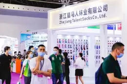 上海国际帽子围巾手套展览会