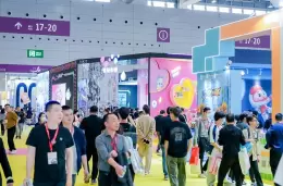 深圳国际IP授权产业展览会