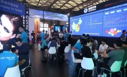 上海国际数字标牌展
