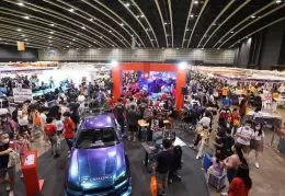 香港运动休闲户外露营用品展览会