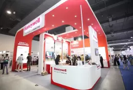 上海国际传感器技术与应用展览会