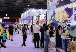 深圳世界食品展览会