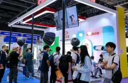 深圳国际网红直播电商交易博览会