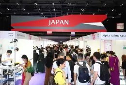 香港珠宝首饰展
