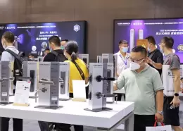 永康国际门业博览会