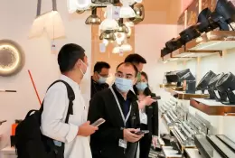 古镇灯饰生产设备原辅材料及配套服务展
