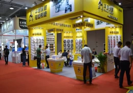 北京埃森焊接与切割展览会