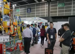 香港建筑建材、安防、消防展览会