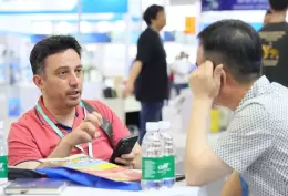 邢台国际汽车配件及后市场展览会