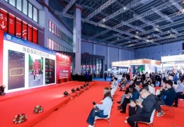 中国上海国际口腔设备器材展览会