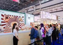 中国国际消费品博览会-海南国际消费品展