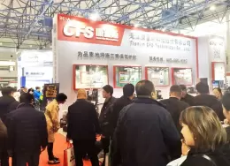 中国（北京）国际美缝及建筑密封剂、胶粘剂展览会