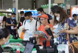 上海园林景观展