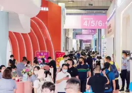 东莞设计周