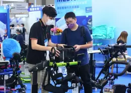 台湾医疗器械及康复设备展览会