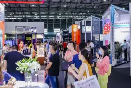 上海国际店铺设计与解决方案展览会