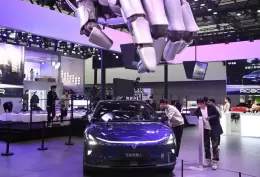 广州国际汽车展览会