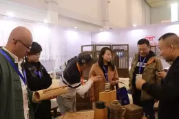 中国民宿产业宁波博览会