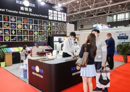 广州国际数码印刷、图文快印展览会