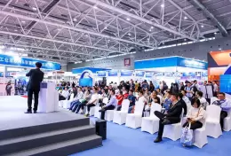 深圳3D打印智能装备展览会