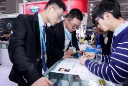 中国上海国际口腔设备器材展览会