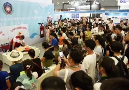 湖南长沙应急安全与消防技术装备展览会