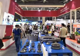 中国上海铸造博览会