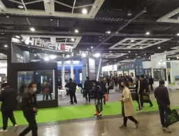 沈阳北方建筑装饰展览会-北方建博会