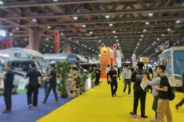 广州国际消费供应链博览会