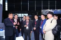 上海国际冶金工业展